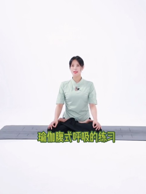 半岛体育瑜伽入门体式 - 简易坐(图11)